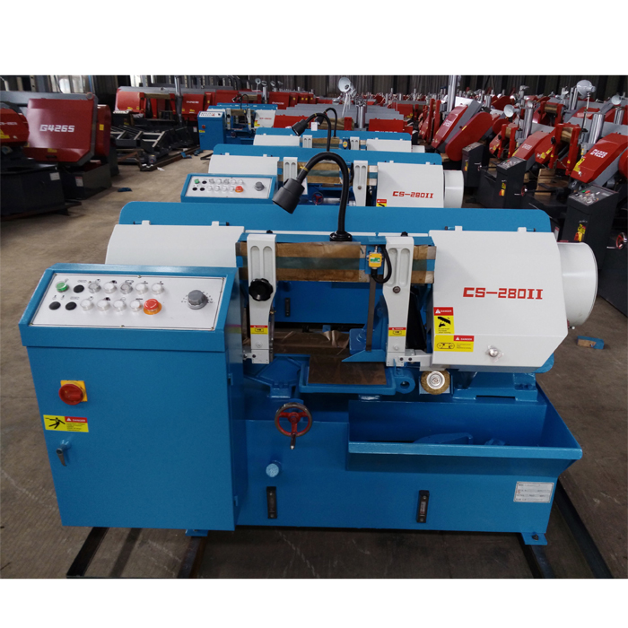 Ленточная пила по металлу горизонтальная CS-280II