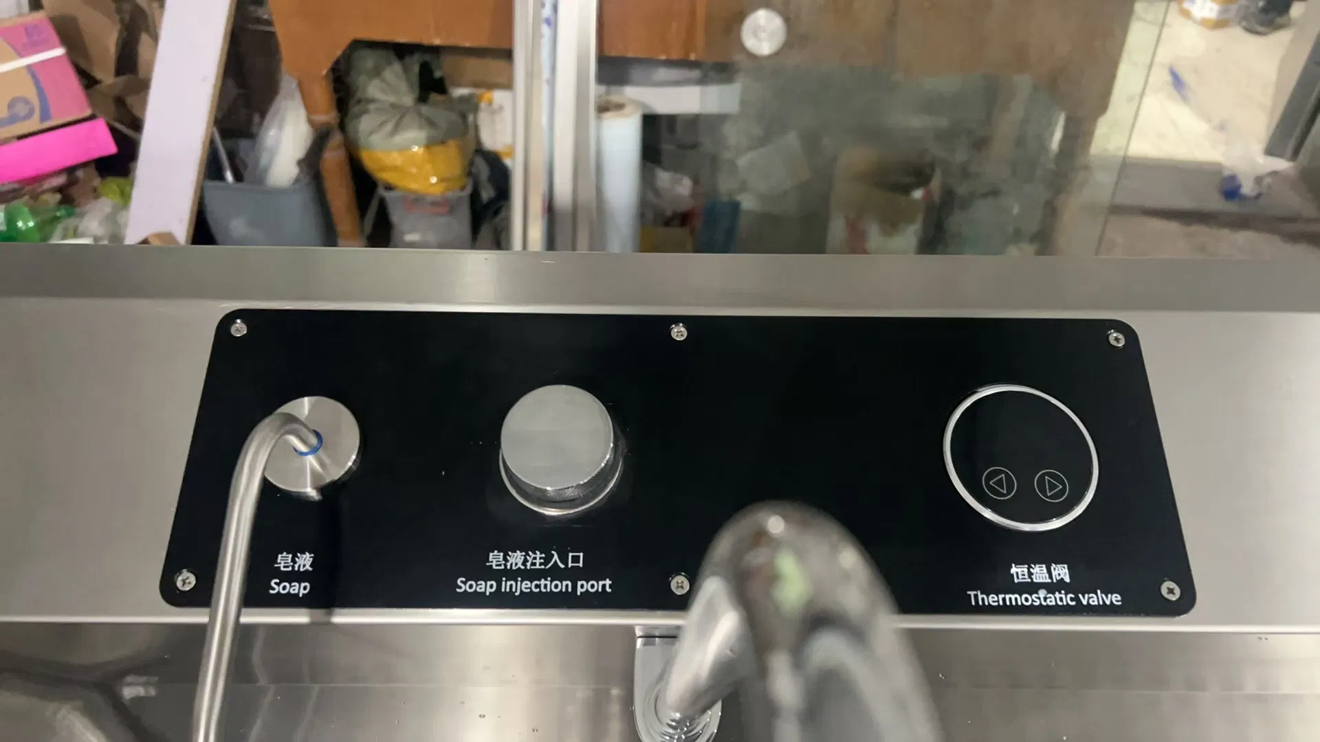 High Quality 304 Stainless Steel Scrub Sink with Eye Wash and Brush Cabinet