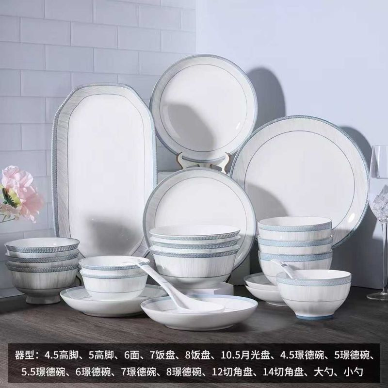 Flower Pad Printing Dinner Set Porcelainware Ceramic Bowl Tableware