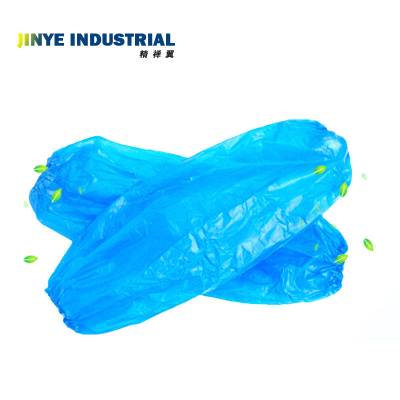 Disposable PP/PE Plastic Waterproof Arm Cover Sleeve Cover