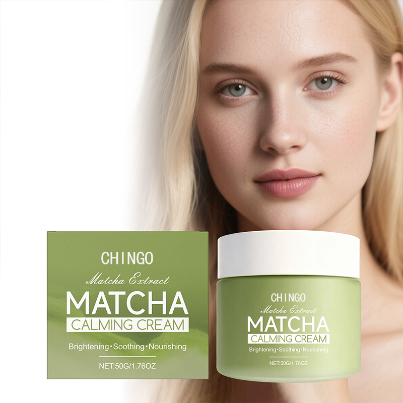 Natural Matcha Daily Skincare Brightening Moisturizing Soothing Repairing Face Cream