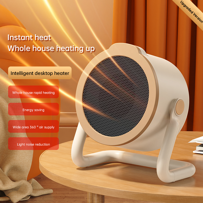 No Noise Adjustable Energy-Saving Rapid Warming Shake Head Wammer Fan Heater