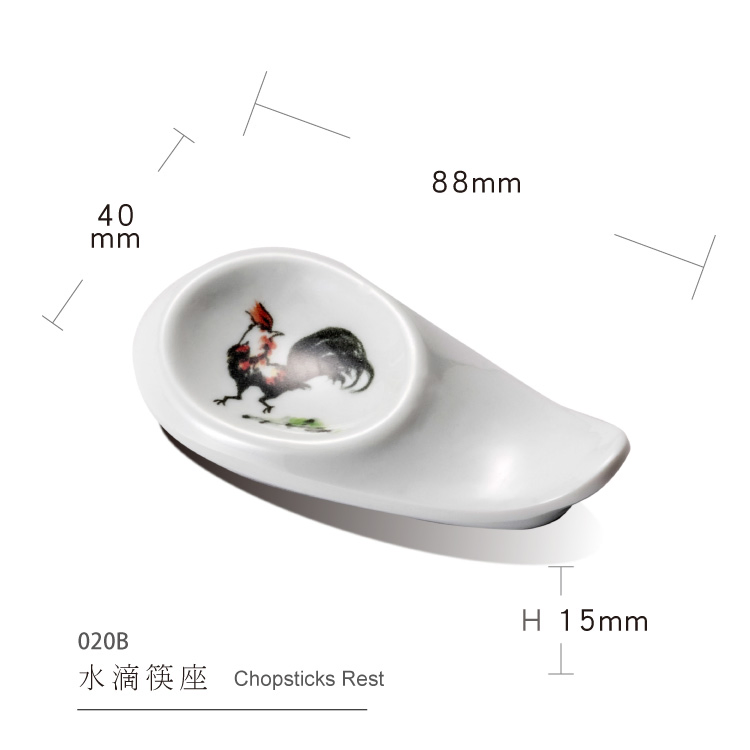 Melamine Gai Ming Series Chopstick Rest Chinese Style Design