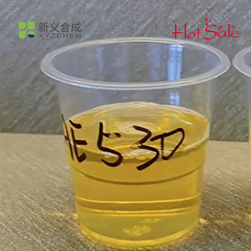 Concrete Admixtures Liquid Air Entraining Agent Ae-530
