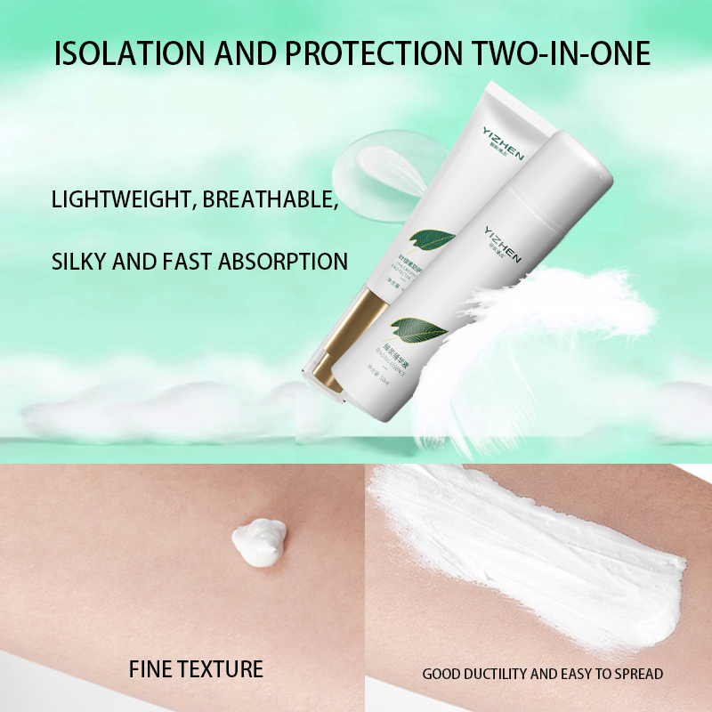 Asian Skin Anti-Photoaging Concealer & Skin Recovery Chlorophyll Sunscreen Protective Lotion Set