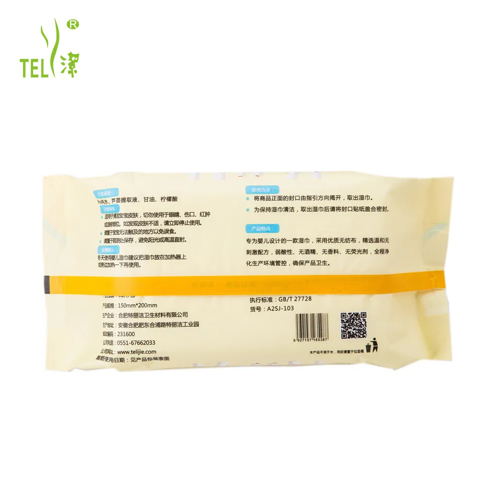 Hot Selling Antibacterial Wet Wipes Custom Disinfecting Cleaning Wipes
