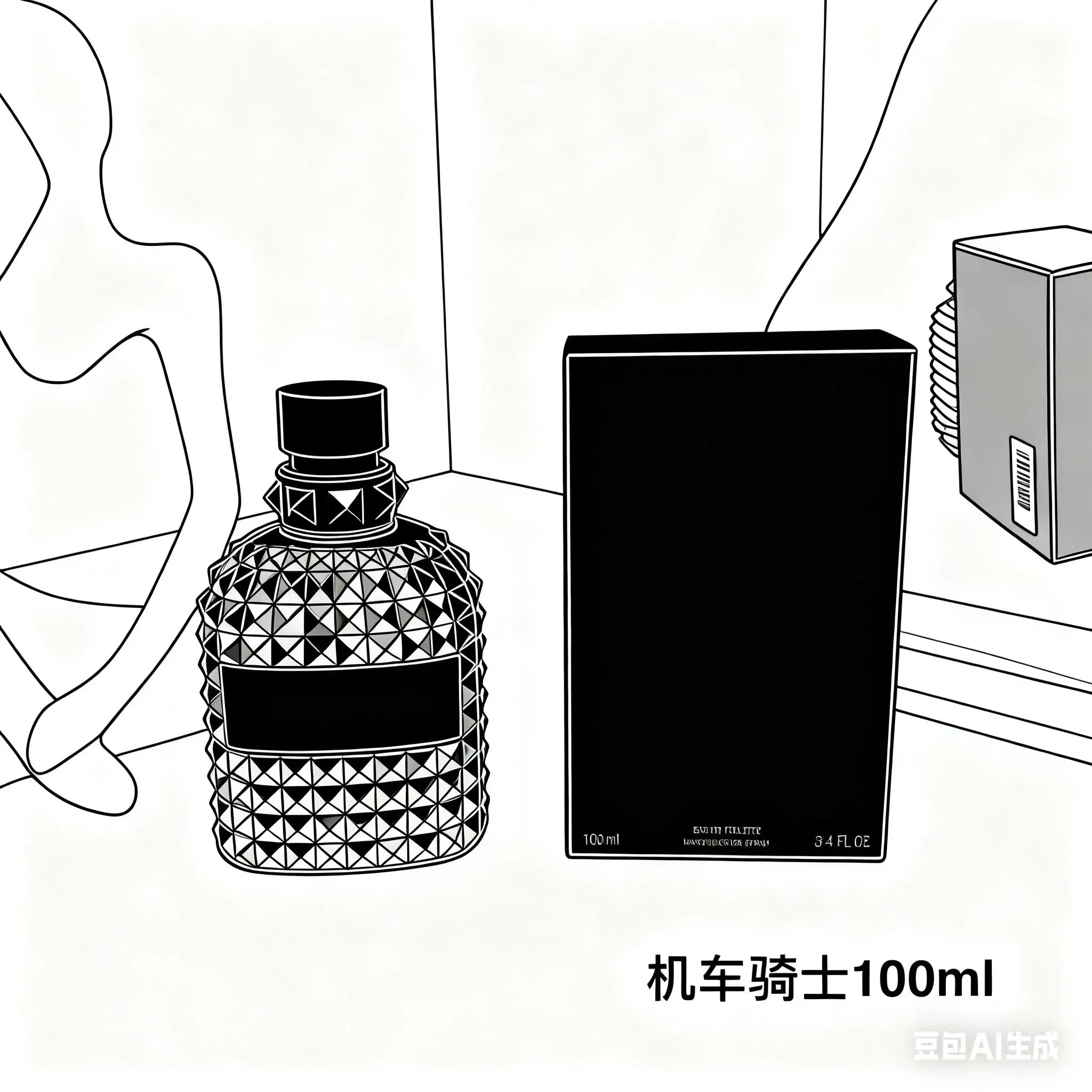 2025 Top Seller New Perfume for Women and Men