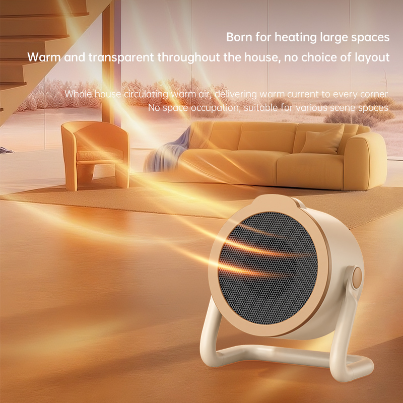 No Noise Adjustable Energy-Saving Rapid Warming Shake Head Wammer Fan Heater