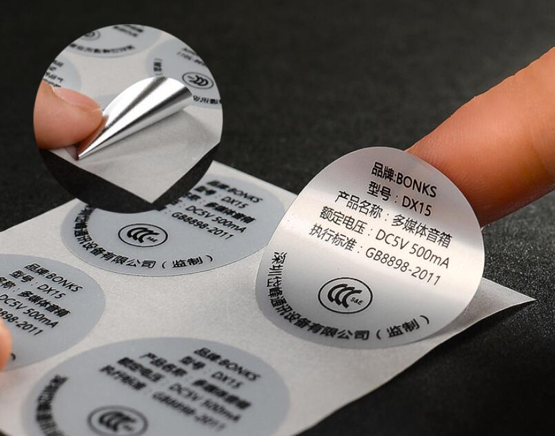 Custom Security Barcode Qr Code Printing Brand Label Logo Sticker