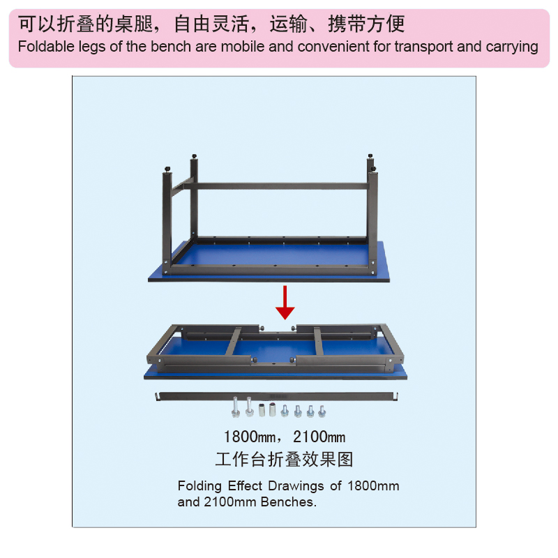 2.1 Meter Steel Industrial Folding Workbench with 2 Drawers