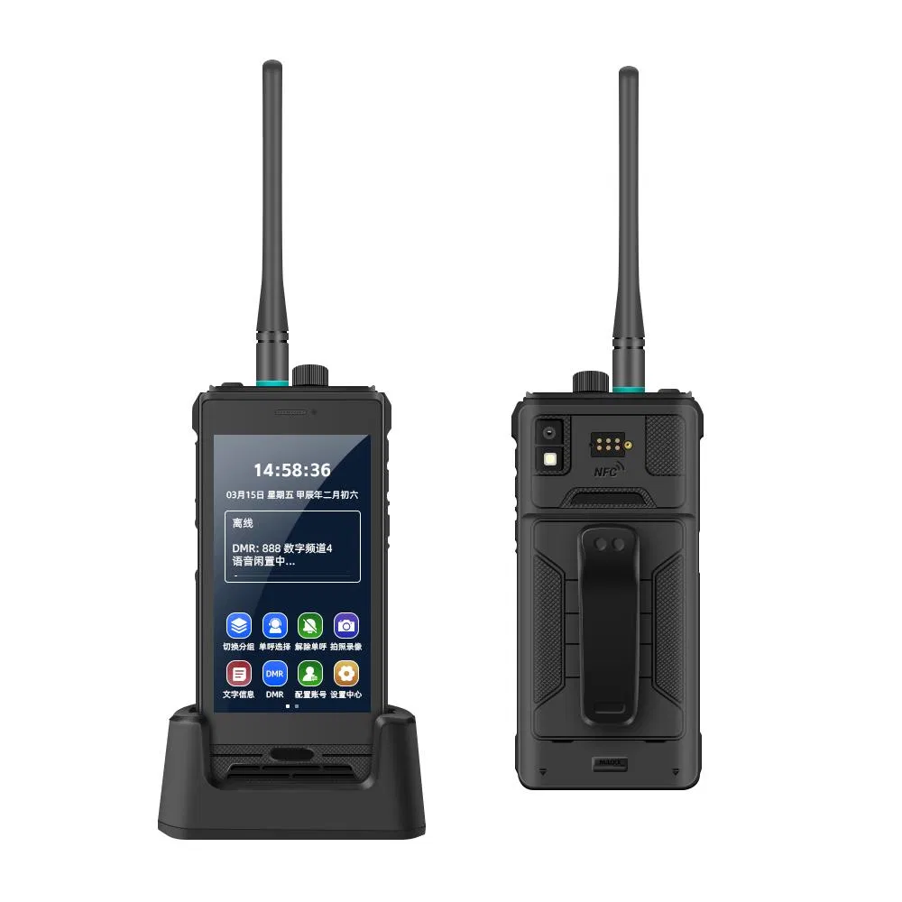 Портативная рация L180 с GPS и шумоподавлением