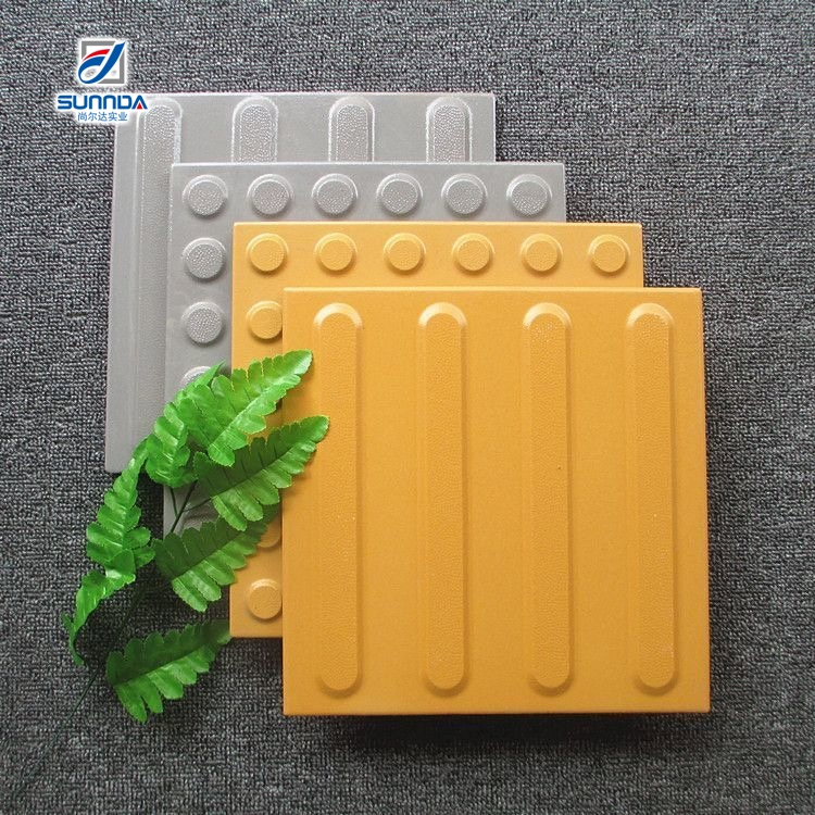Outdoor Paving Floor Blind Tac Tiles Porcelain Full Body 300X300 400X400