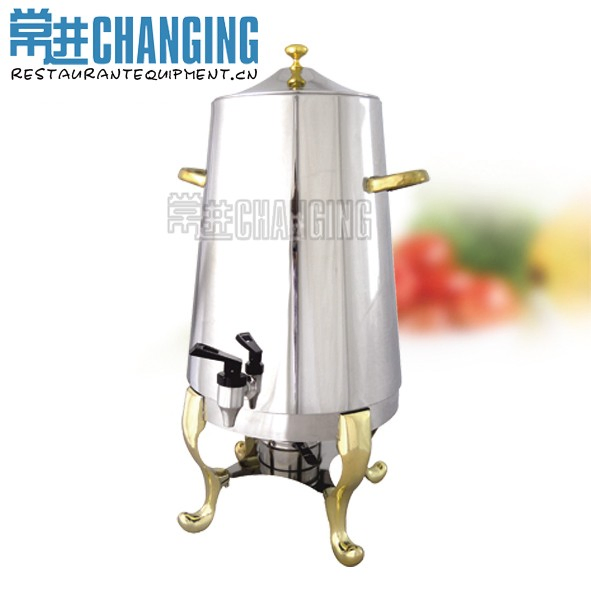Changing Home Appliance Stainless Steel Coffee Dispenser/Coffee Urn with Gold-Plated