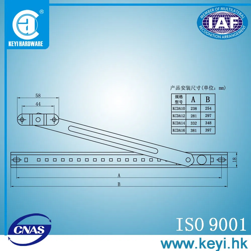 Keyi Metal Kwa-18FC High Quality Stainless Steel304 or 201 Two Bar Position Limited Friction Stay