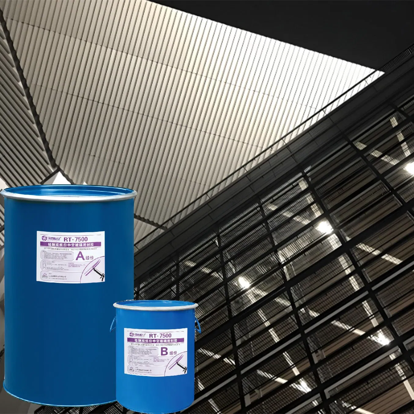 Premium Double Glazing Silicone Sealant for Ultimate Insulation