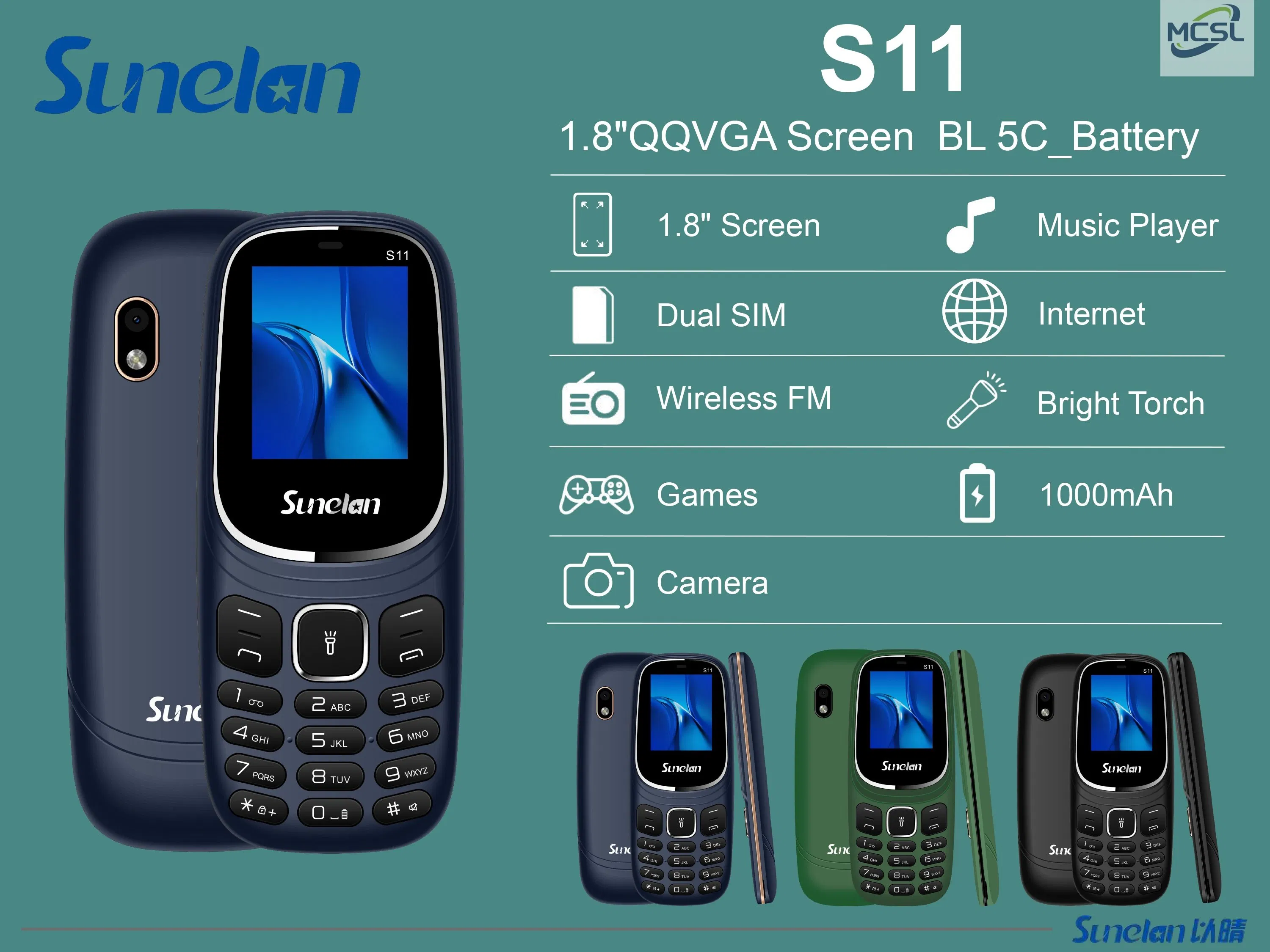 Мобильный телефон с клавиатурой, 1000 мАч, 1.77 дюйма