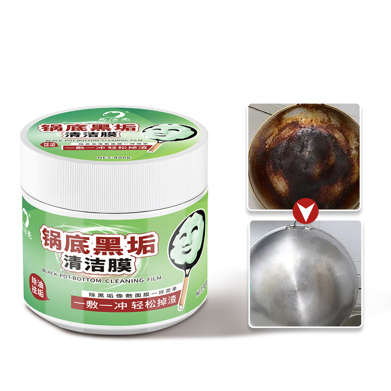 OEM/ODM Efficient Kitchen Cleaner for Sparkling Stainless Steel Pots and Pans