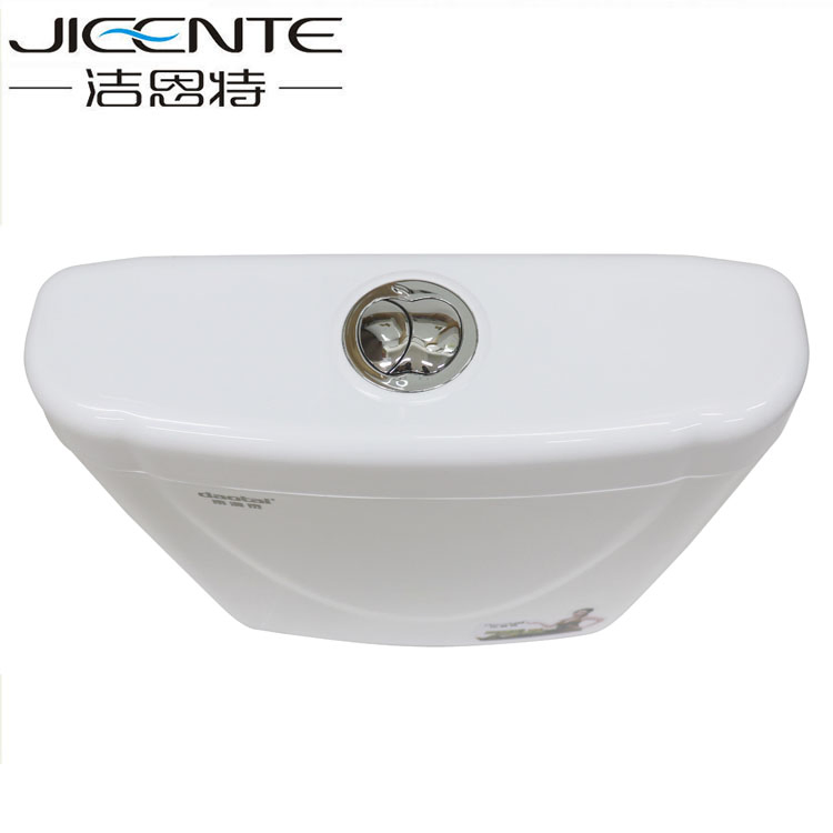 Hindware Flush Tank with High Quality