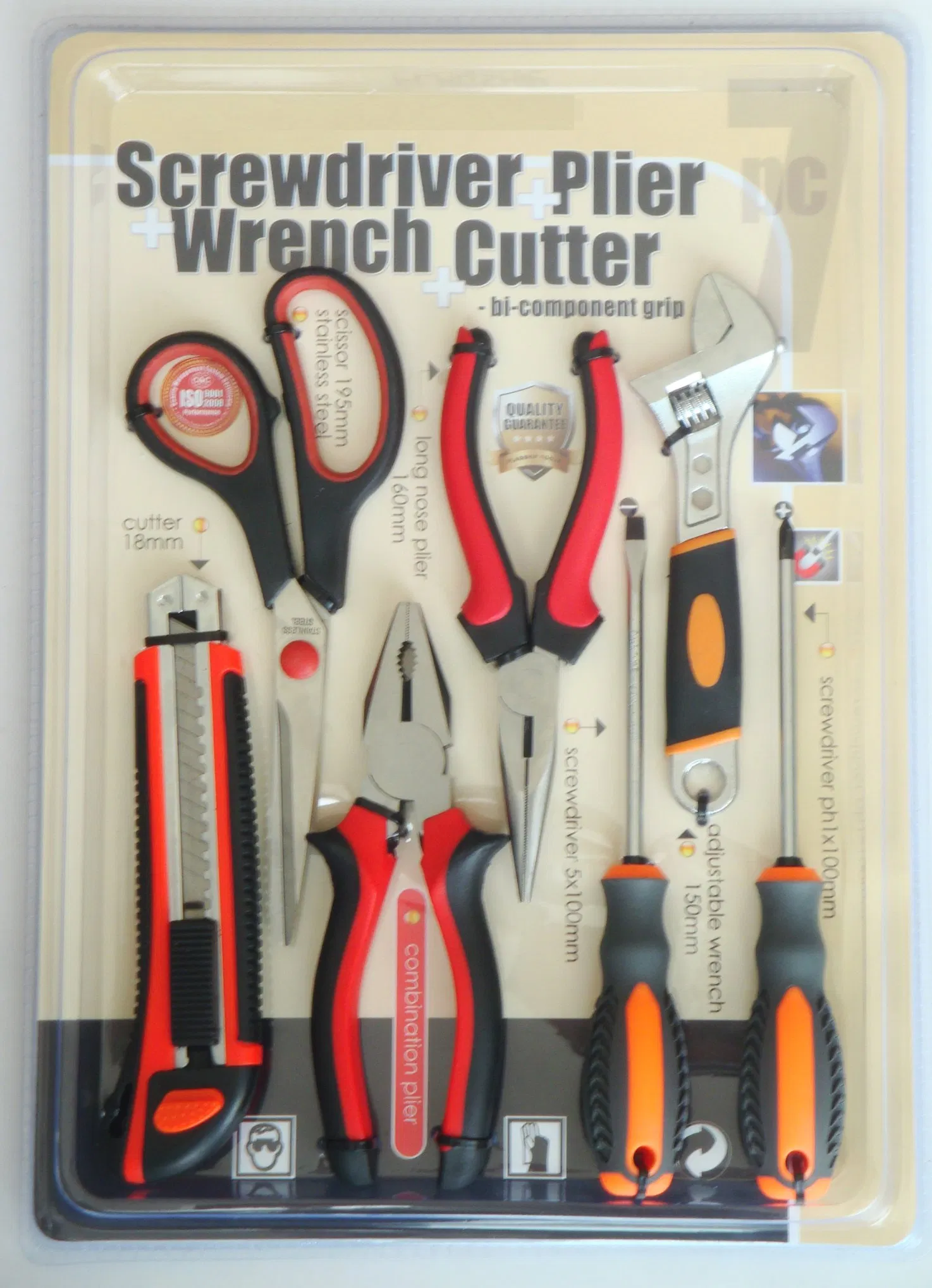 7PCS Household Tool Kit, Multi-Function