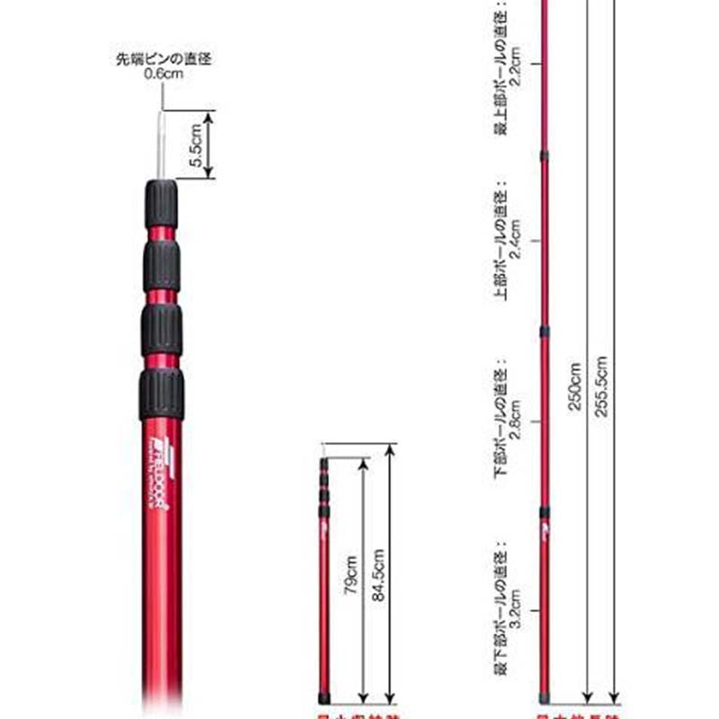 Aluminum Tent Pole Foldable Tent Pole Telescopic Tent Pole