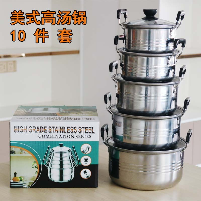 Cookware Set Stainless Steel 304 Stainless Steel Set 304 Stainless Steel Pot and Pan Set Cooking Pot Set Stainless Steel Cooking Pot Sets China Wholesale Price