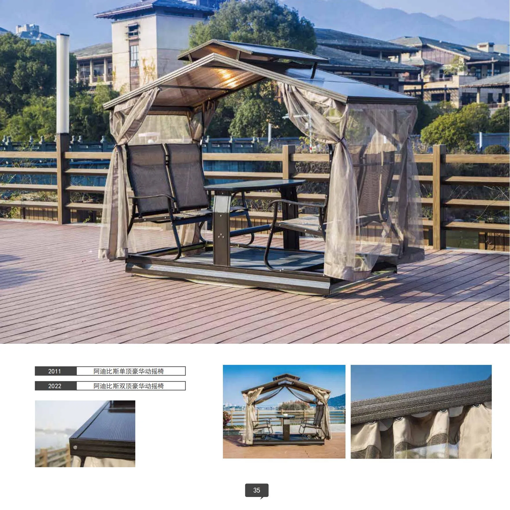 Outdoor Tent Pavilion Pagoda