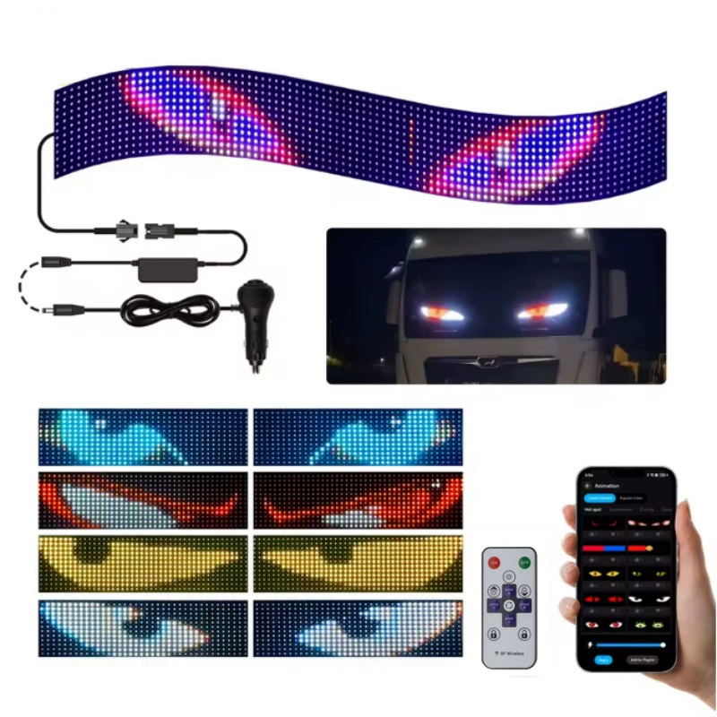 LED Flexible Screen Car Interior Light