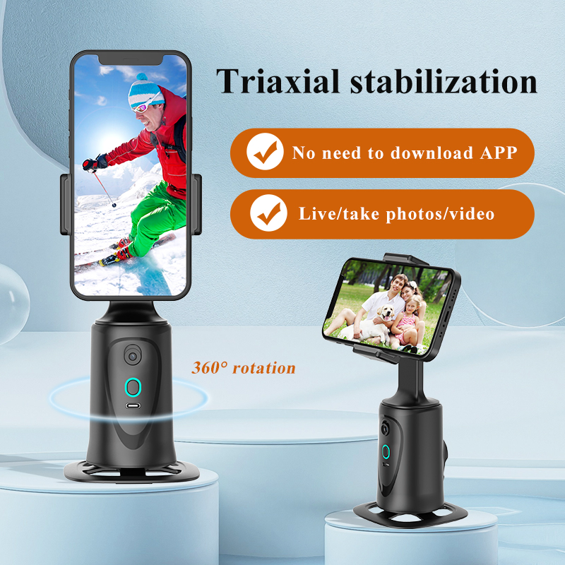 Стабилизатор-монопод для смартфона с автотрекингом лица
