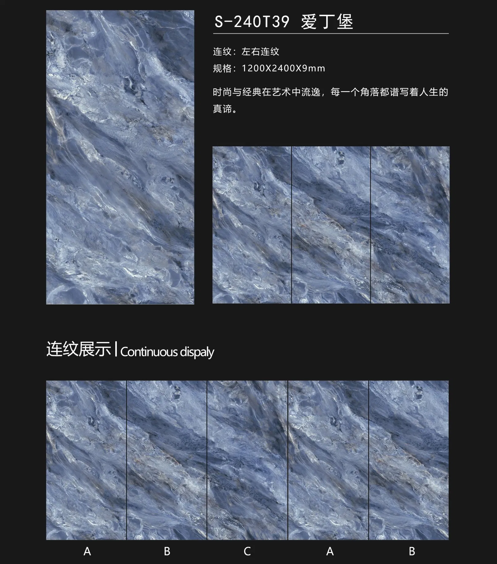 in Stock Foshan Building Material 1200*2400*9mm Big Size Polished Floor Wall Tile Sintered Stone