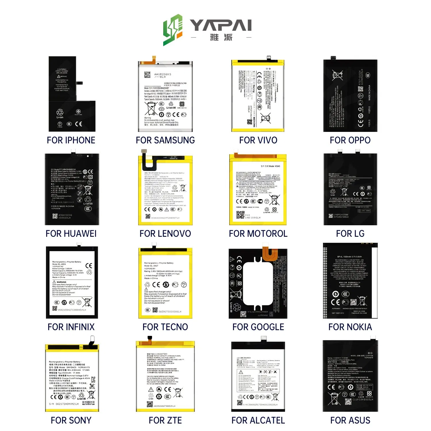 Аккумулятор Yapai для Infinix, Tecno, Itel (BL-5C)