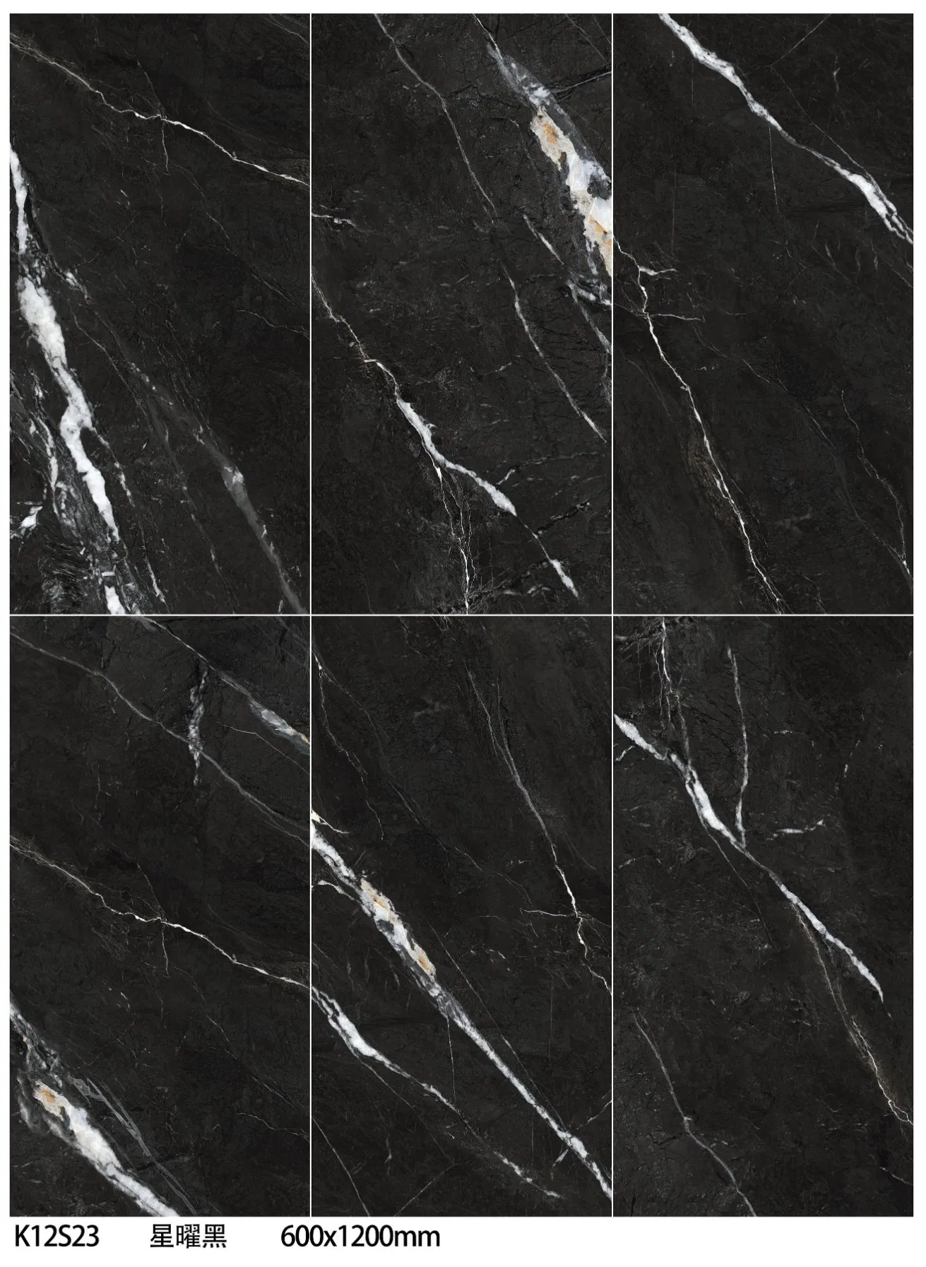 Foshan Factories Foshan Luxury Low Price1200X600 Outdoor Ceramic Floor Tiles Wall and Floor Tile