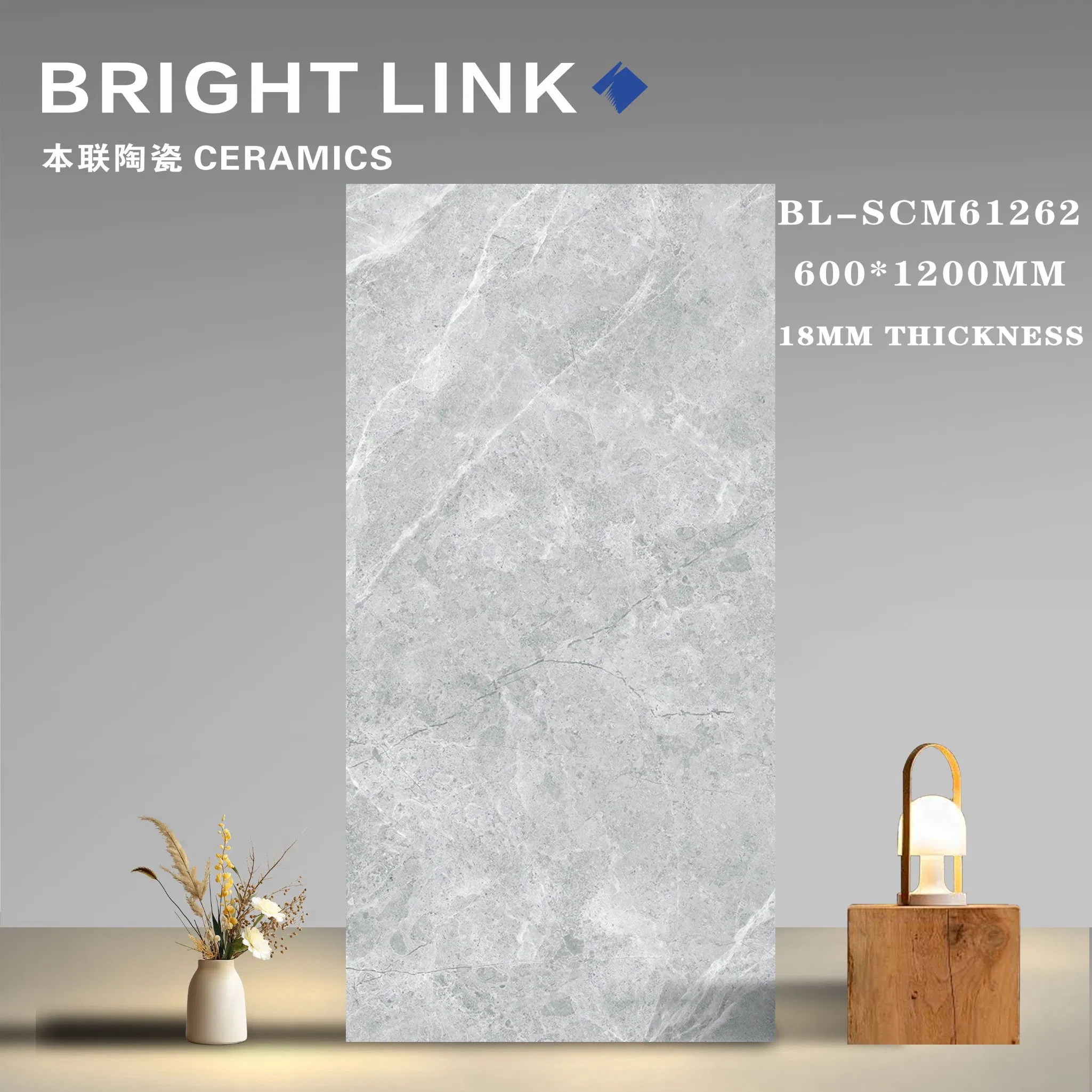 Плитка напольная антискользящая 600x1200 мм, матовая, 12 мм