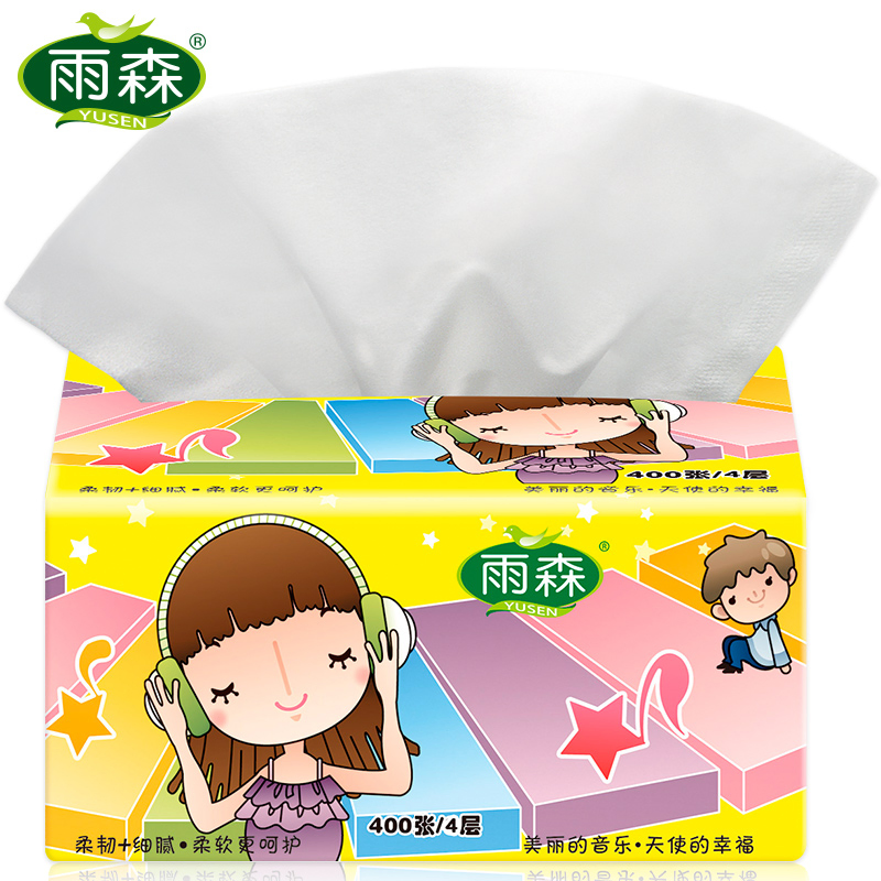 Ultra Soft 3 Ply Virgin Wood Pulp Facial Tissue Paper