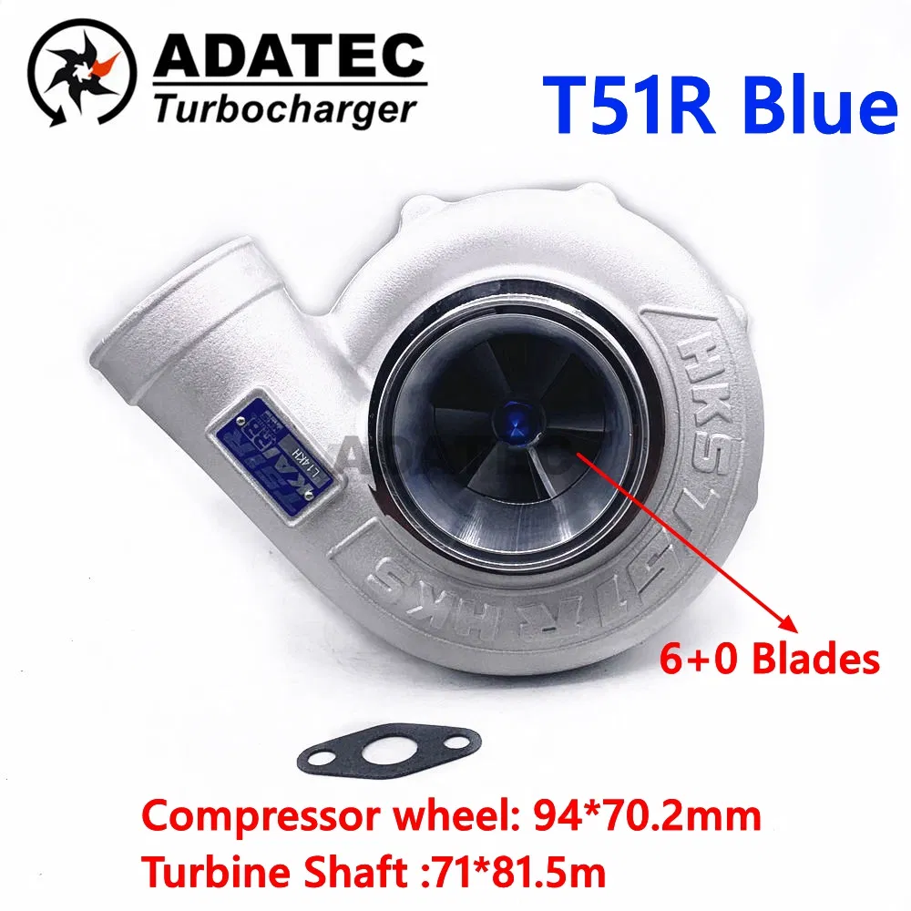 Турбокомпрессор T51R Dual Ball Bearing (синий или золотой)