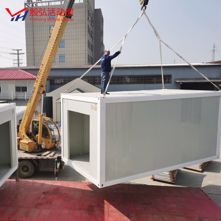 Flat Pack Container House Mobile Modular Prefab Steel House