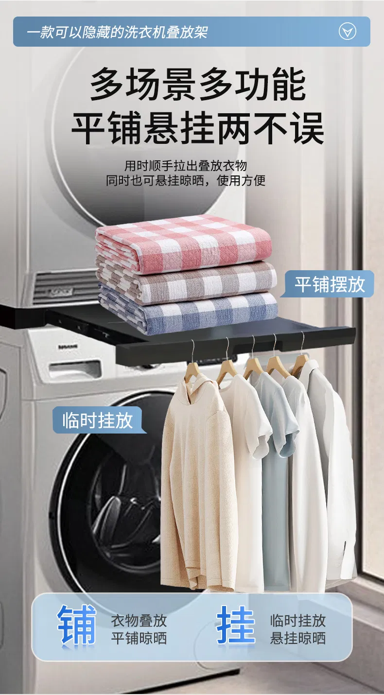 Washer Dryer Stacking Kit with Pull out Shelf for Laundry