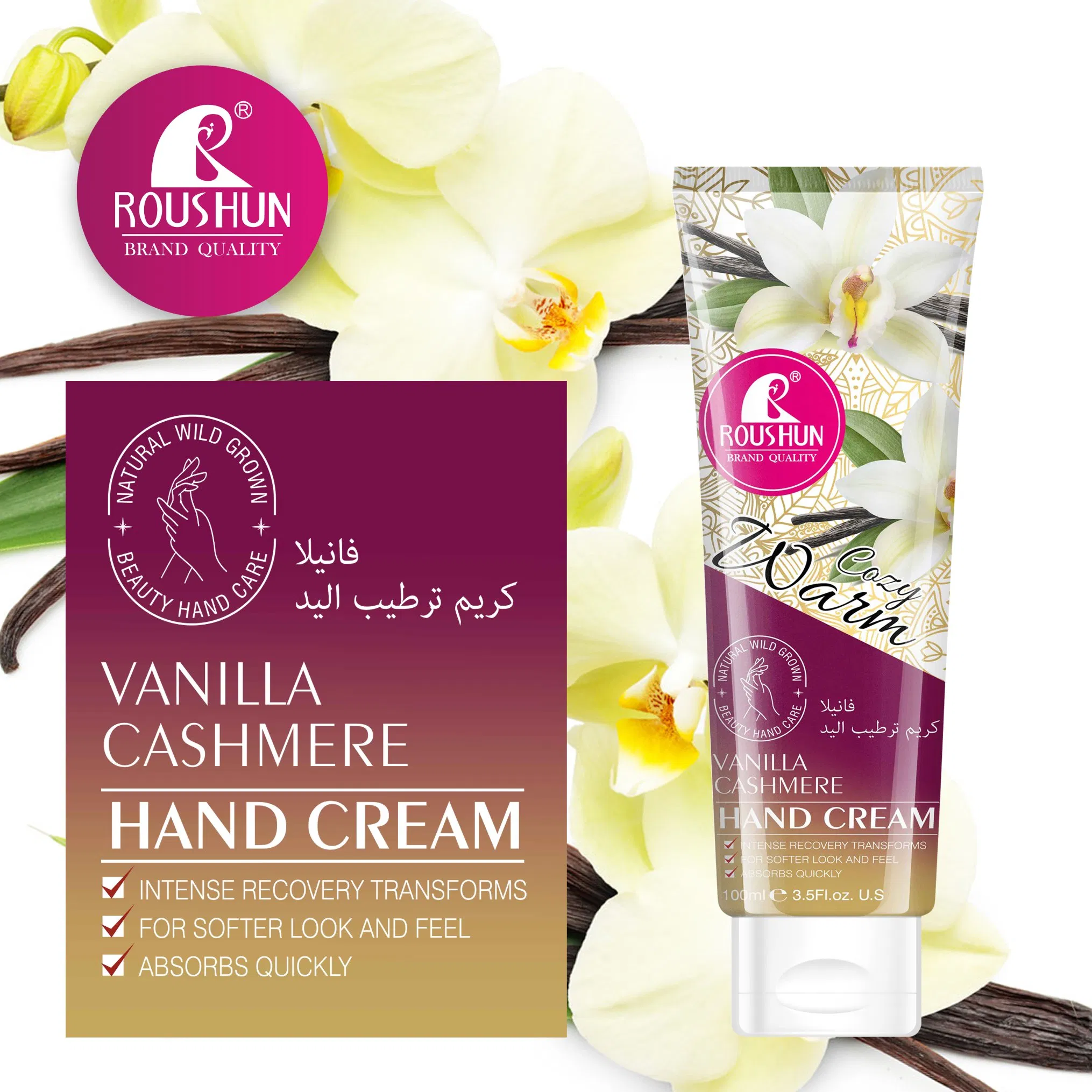 Roushun Whitening Smoothing Hydration Moisturizer Vanilla Cashmere Skin Care Hand Cream
