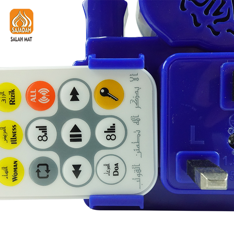 Портативный аудиоплеер для Корана SAJADAH ZK70 с LED
