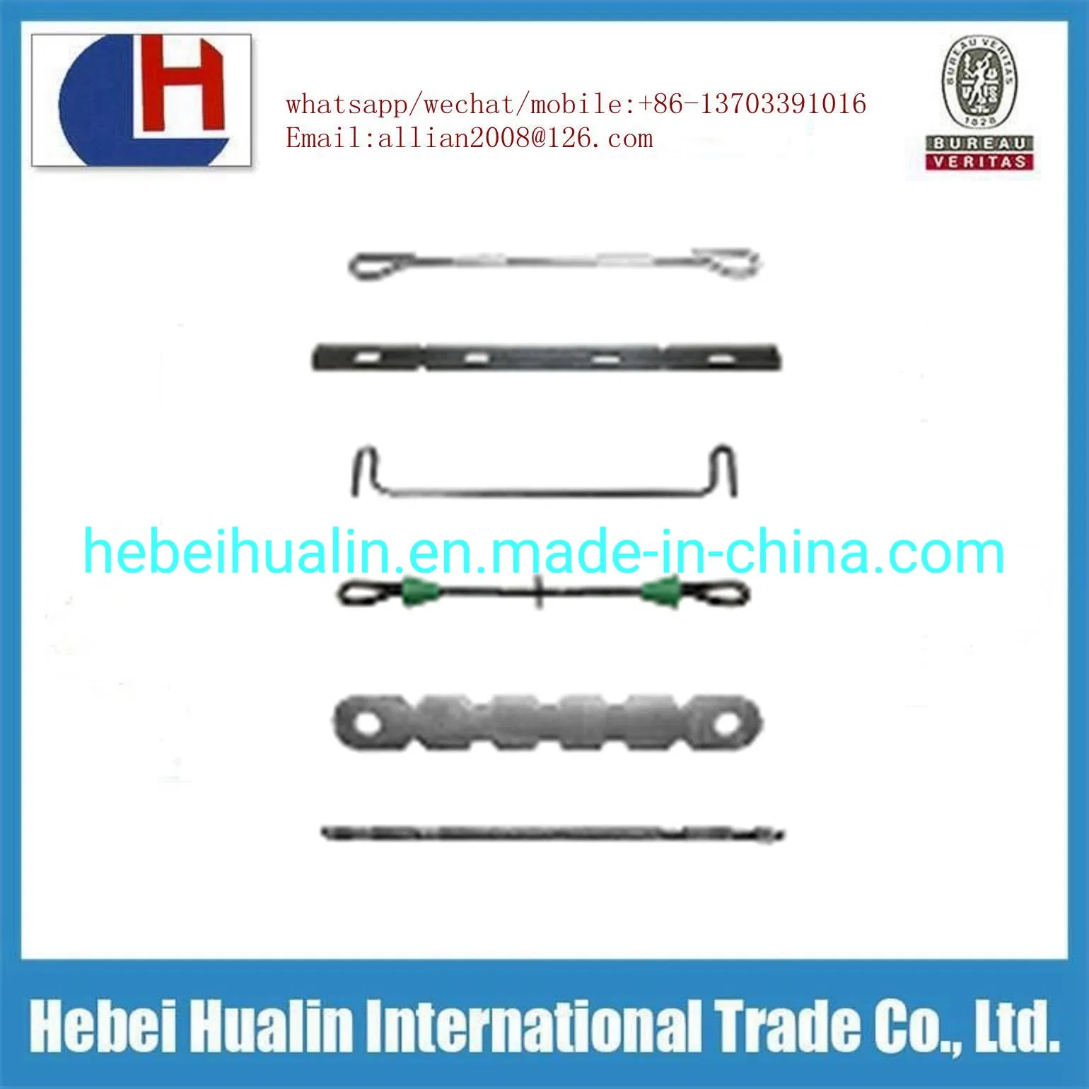 Flat Tie, Wall Tie, Aluminium Formwork Accessories Factory Price