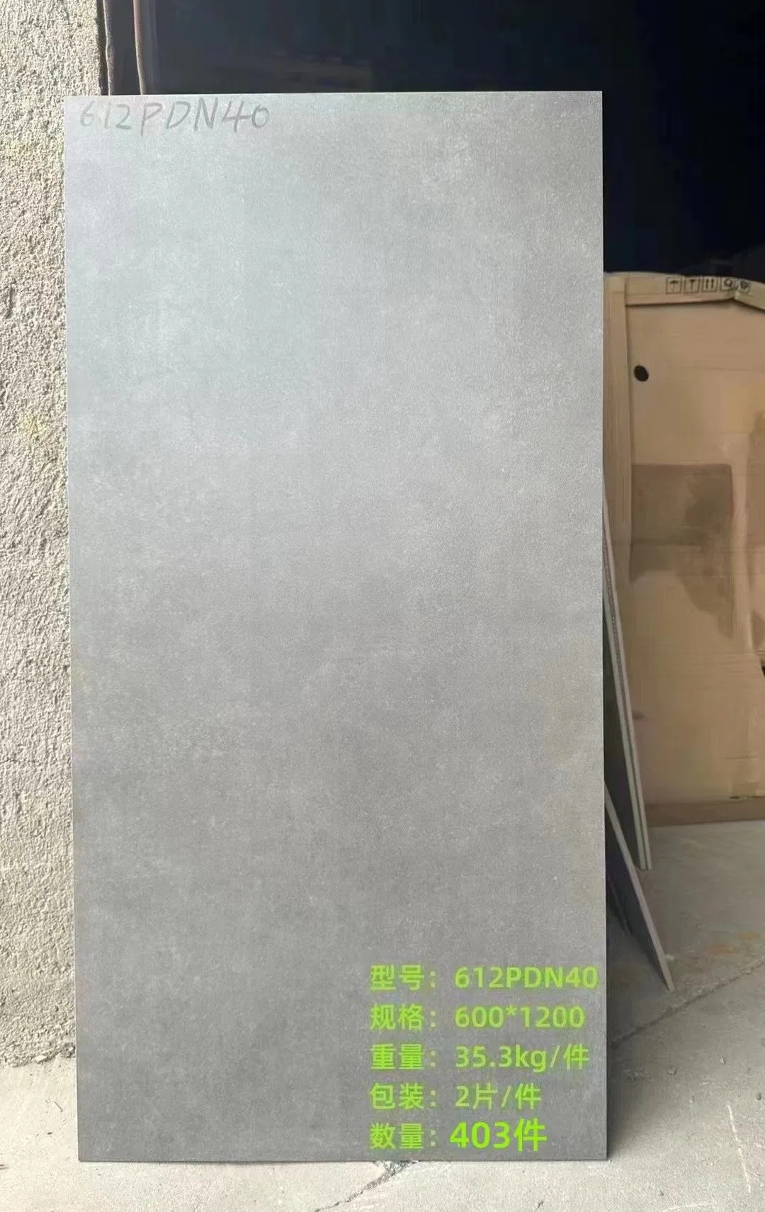 Керамогранитная плитка 600x1200 мм Double Zero, антискользящая