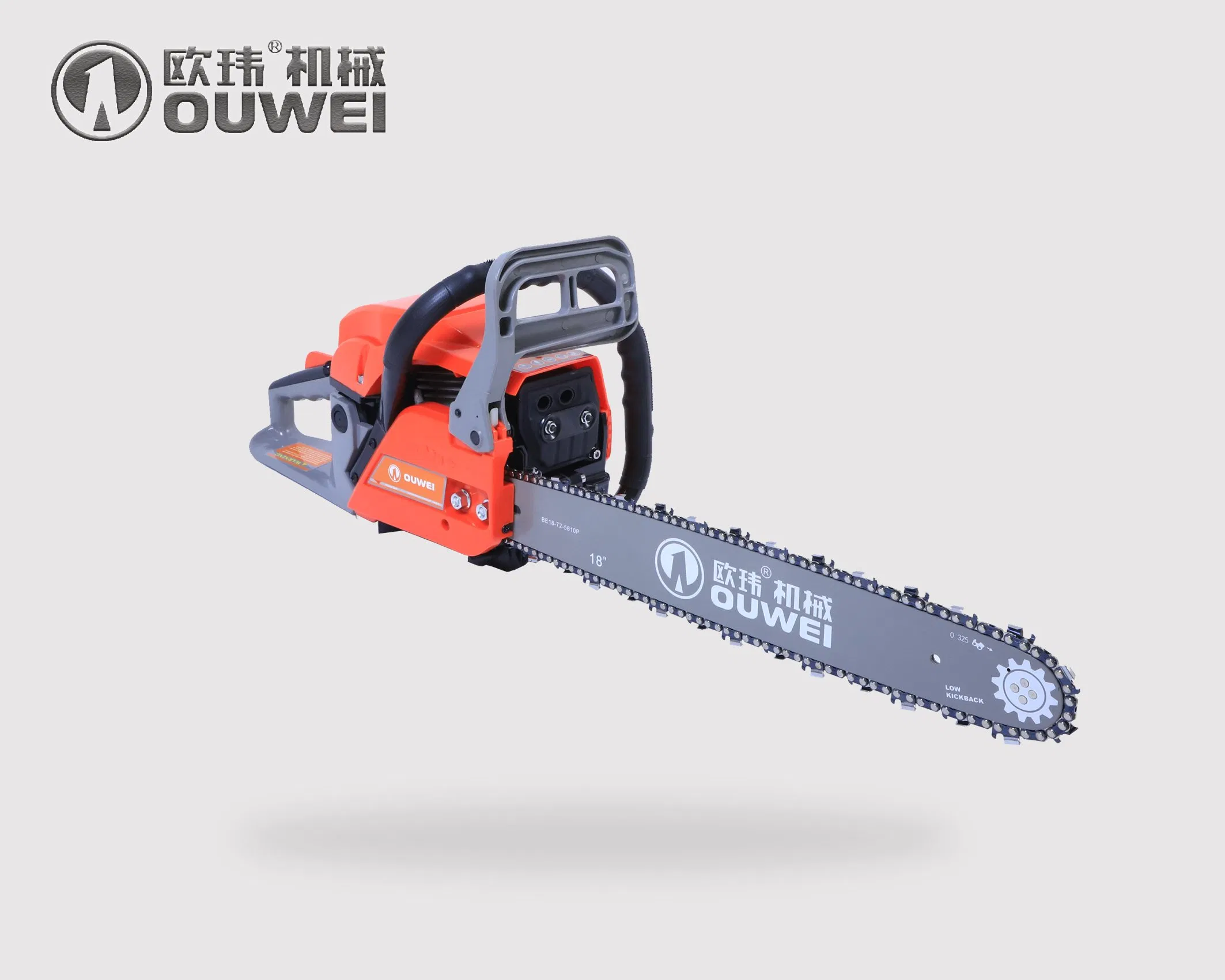 Petrol Gasoline 58cc Chainsaw, Hand Saw, Portable Gasoline Chainsaw, Pole Chain Saw, Agricultural Tools Pole Pruner Chainsaw Long Reach Gasoline Pole Chainsaw