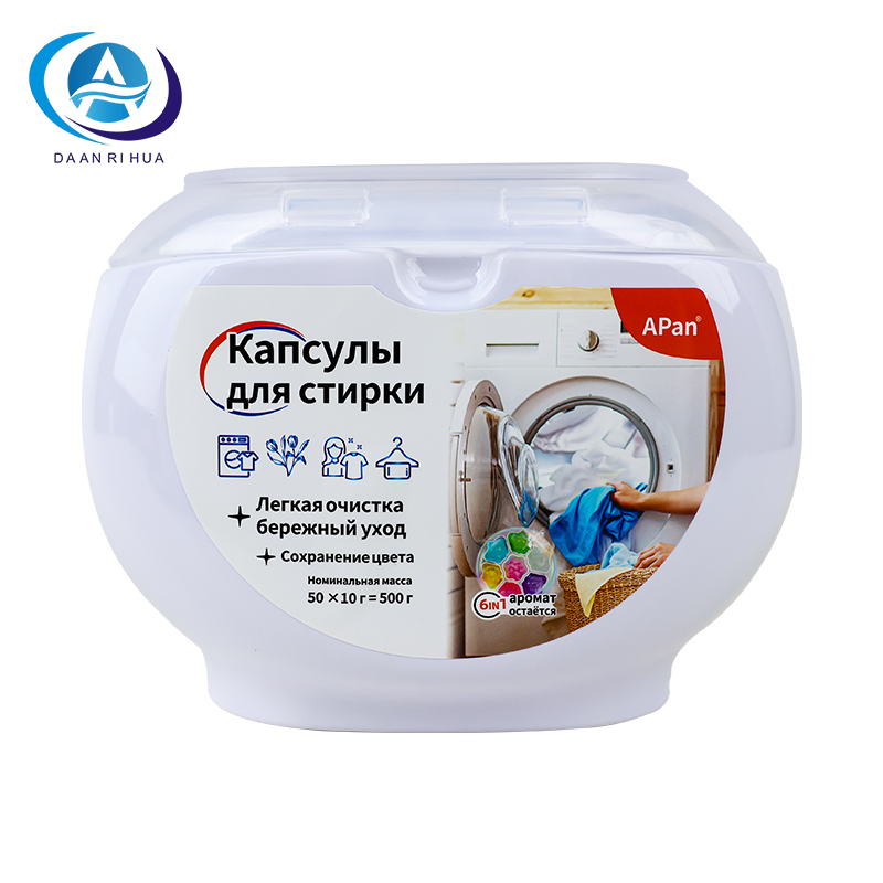 Капсулы для стирки Ultra Clean с ароматизированными гранулами