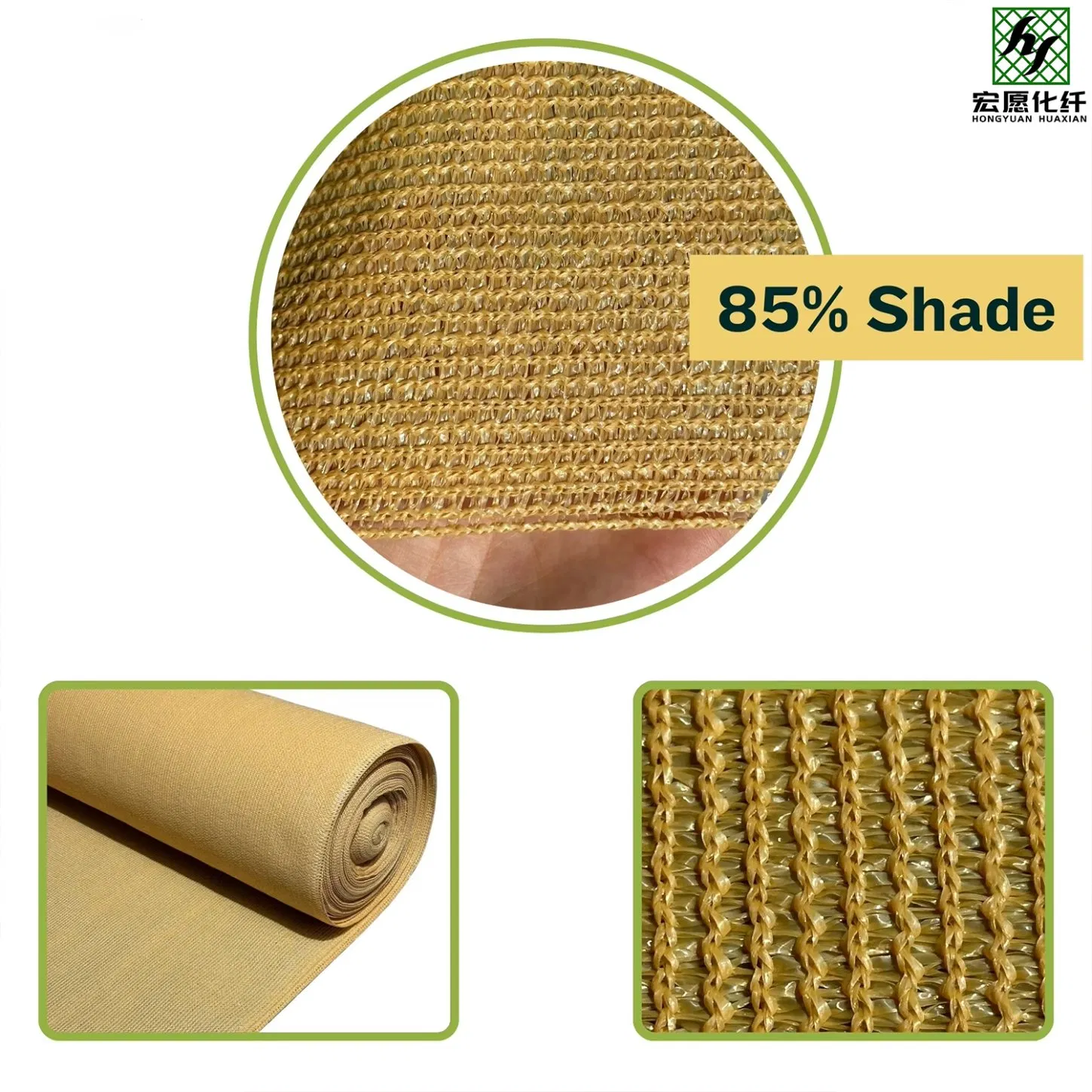 Yellow Color 100% HDPE Agricultural Garden Farm Used Sun Protection Shade Netting