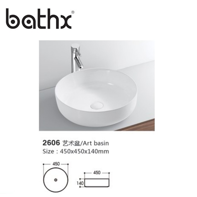 Раковина для ванной Porcelain Art Basin, белая