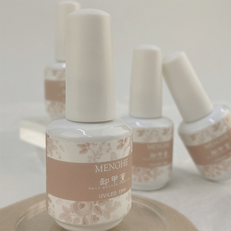 Professional Gel Nail Supplier Soak off Color UV Gel