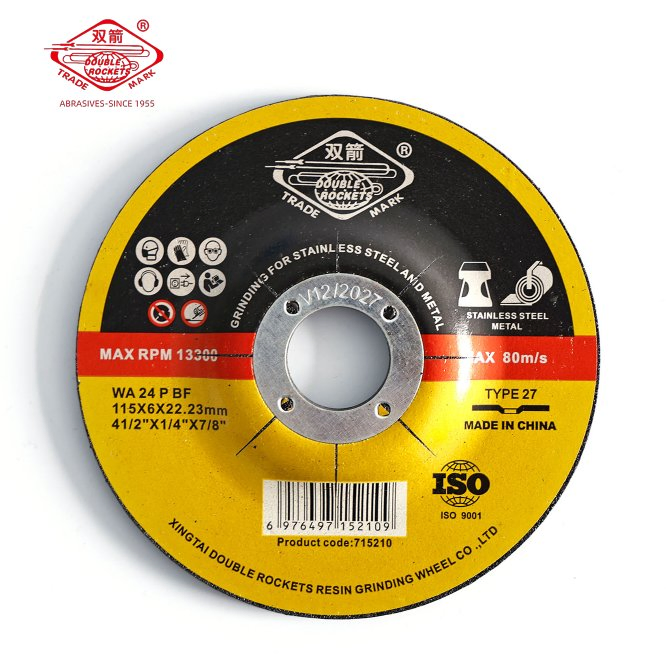 Шлифовальный круг 115x6x22.23 мм, 6 мм, для стали