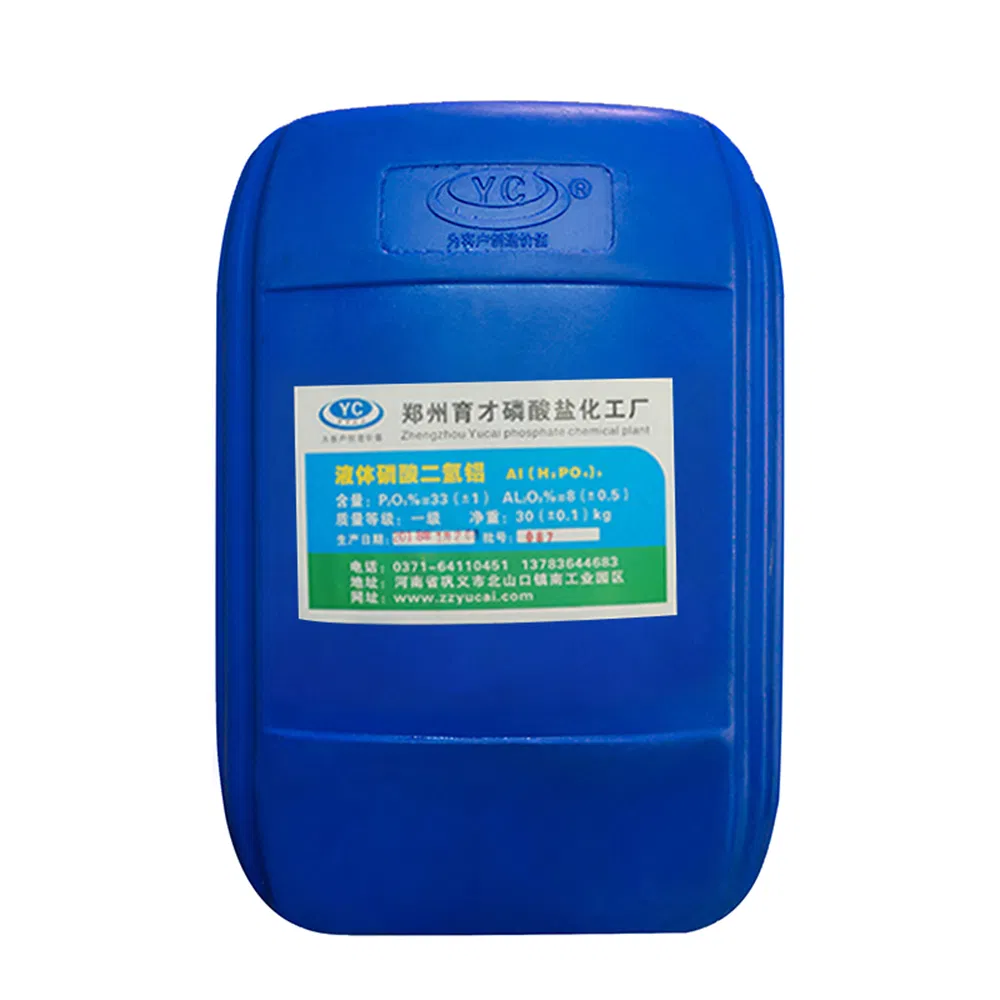 Additive Flame Retardant Aluminium Dihydrogen Phosphate Mono Aluminium Phosphate