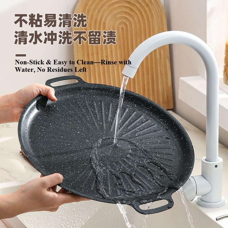 Maifan Stone Grill Pan Non-Stick Teppanyaki Compatible with Induction Cooktop, Gas Stove & Butane Stove