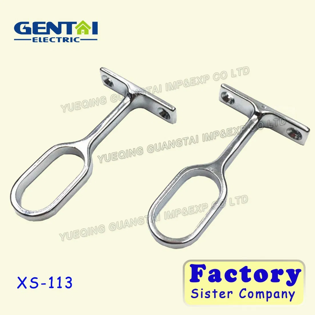 Wardrobe Rail End Socket Hanging Rail Centre Support