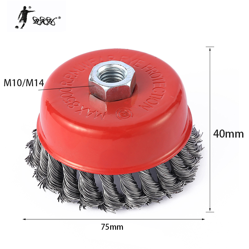 Чашечная щётка из нержавеющей проволоки 3-6 дюймов